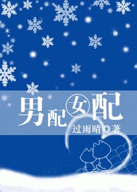 ����Ů��