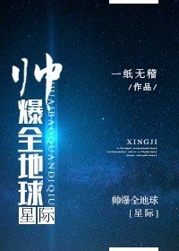 ����ȫ����