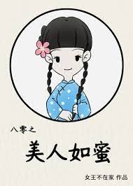 ����֮��������