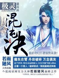 ����ɽ�����ĺ�