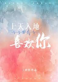 �������ϲ�g��