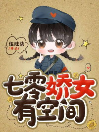 �����Ů�п��g