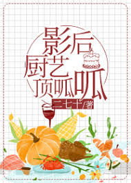 Ӱ��ˇ�����