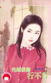 �Ȼ�����в���