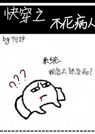 �촩֮��������