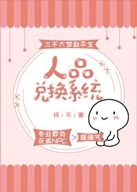 ��Ʒ���Qϵ�y