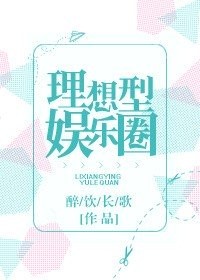 �����͊ʘ�Ȧ