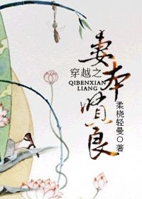 ��Խ֮�ޱ��t��