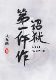 �t�z��һ����