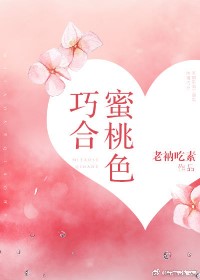 ����ɫ�ɺ�