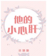 ����С�ĸ�