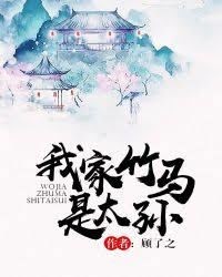 �Ҽ����R��̫�O