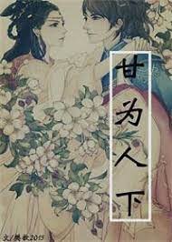 �ʞ�����