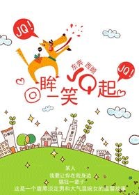 ����һЦJQ��