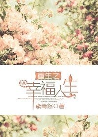 ����֮�Ҹ�����