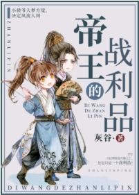 �����đ���Ʒ