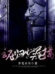 ���ږ|���Bِ�R