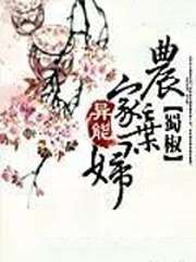 ������ȱ��