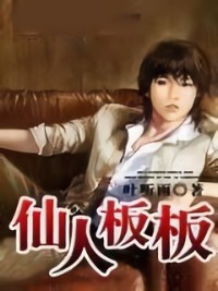 �ɵ��ķ����_ʼ