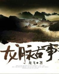 ��������С��ϱ