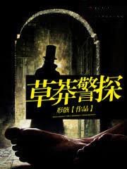 我真的不想當學霸