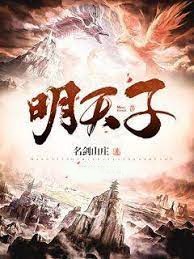 �ڰ�u�_���e��