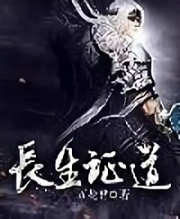 ���õ��س�����