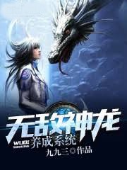 �o�������B��ϵ�y