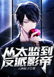 ��Ư�ڸ۾C�_ʼ