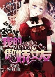 �A��ϵ���F