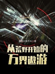 �ҵ�݆ޒŮ������