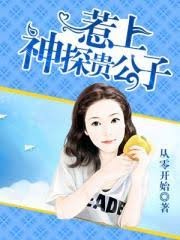 網遊之魔法紀元