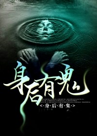 畸變的我太強了