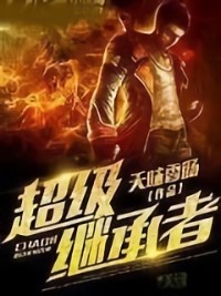 �T���B�����I