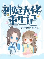 ��ͥ��������ӛ