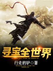 ����ȫ����