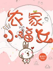 �r��С��Ů