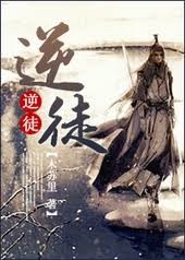 �����㽭Ұ�ԕr��