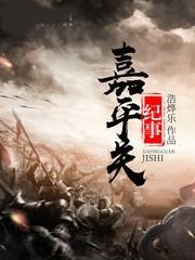 ��ƽ�P�o��