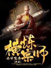 ��ͯ����