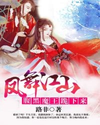 我帝辛絕不封神