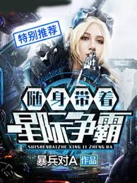 青云之朝陽松濤