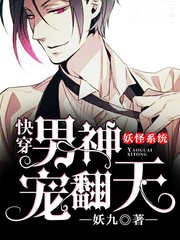 回到初唐當神仙