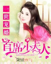 我真沒針對法爺