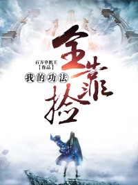 �ҵĹ���ȫ����