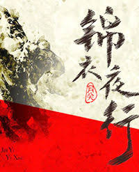 聯盟之無敵進化