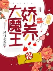 ��ħ�����Bָ��