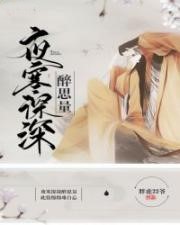 ҹ��������˼��