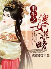 ����֮ɵŮ�\��