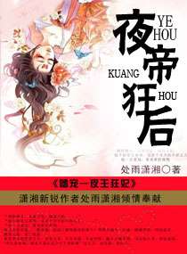 �Ȍ�ҹ������